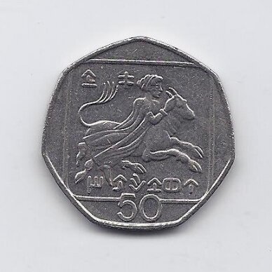 CYPRUS 50 CENTS 1994 KM # 66 VF