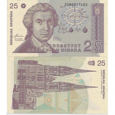 KROATIJA 25 DINARA 1991 P # 19b UNC