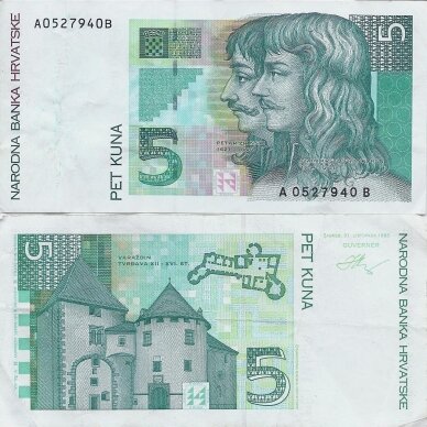 KROATIJA 5 KUNA 1993 P # 28 VF