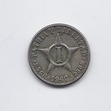 CUBA 1 CENTAVO 1946 KM # 9.2 VF