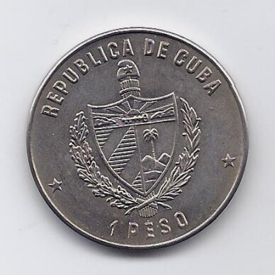 CUBA 1 PESO 1981 KM # 61 AU Track and Field 1