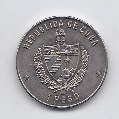 CUBA 1 PESO 1981 KM # 62 AU Boxing 1