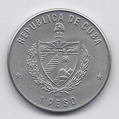 CUBA 1 PESO 1985 KM # 124 AU Crocodile 1