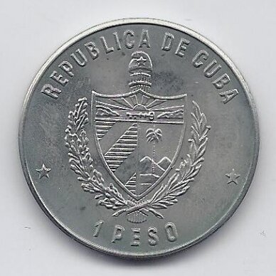 CUBA 1 PESO 1985 KM # 126 AU Iguana 1