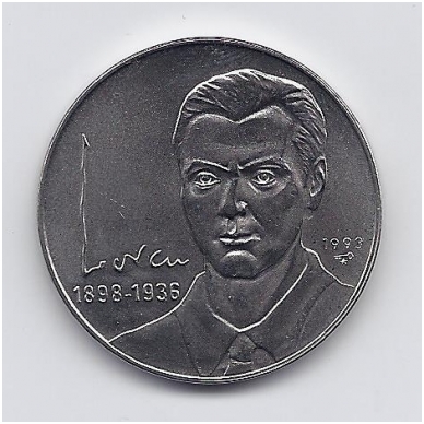 CUBA 1 PESO 1993 KM # 429 UNC Federico Garcia Lorca