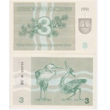 LITHUANIA 3 TALONAI 1991 P # 33b aUNC