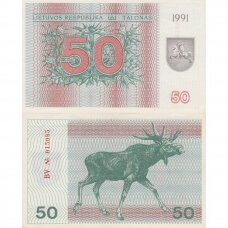 LITHUANIA 50 TALONU 1991 P  # 37a aUNC