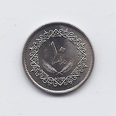 LIBYA 10 DIRHAMS 1975 KM # 14 AU