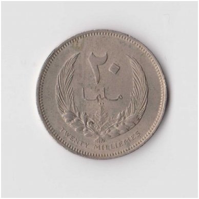 LIBYA 20 MILLIEMES 1965 KM # 9 VF