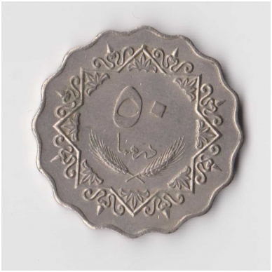 LIBYA 50 DIRHAMS 1979 KM # 22 VF