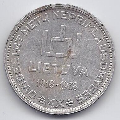 LITHUANIA 10 LITU 1938 KM # 84 VF/XF Smetona - 20th anniversary of Republic 1