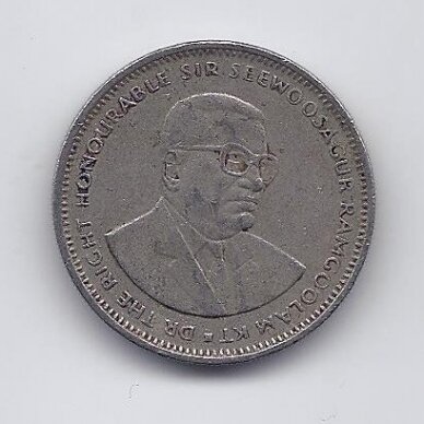 MAURICIJUS 1 RUPEE 1993 KM # 55 VF 1