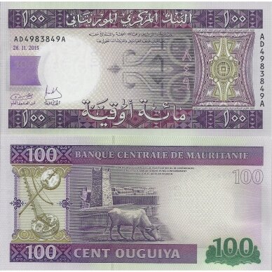 MAURITANIJA 100 OUGUIYA 2015 P # 16b UNC