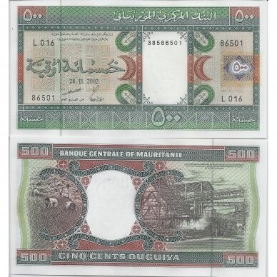 MAURITANIA 500 OUGUIYA 2002 P # 8 UNC