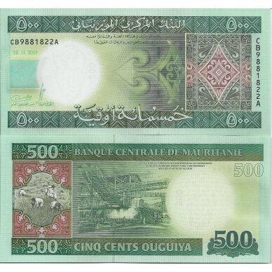 MAURITANIA 500 OUGUIYA 2013 P # 18 UNC