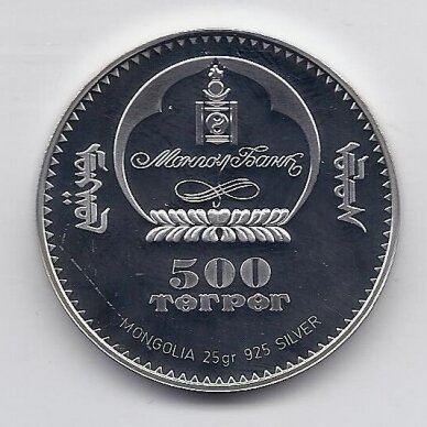 MONGOLIJA 500 TOGROG 2008 KM # new PROOF Olimpiada 1