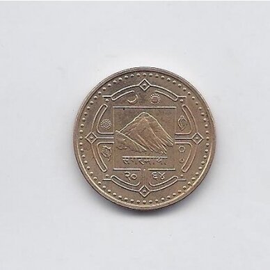 NEPALAS 1 RUPEE 2009 KM # 1204 VF 1