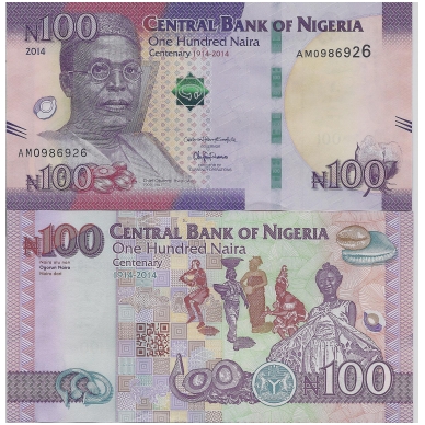 NIGERIJA 100 NAIRA 2014 P # 41a UNC