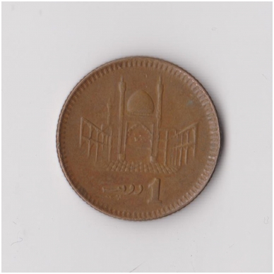 PAKISTANAS 1 RUPEE 1998 KM # 62 VF