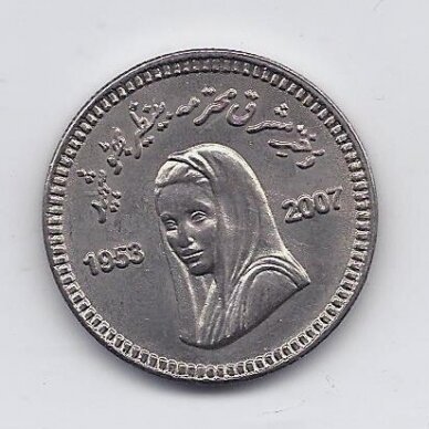 PAKISTANAS 10 RUPEES 2008 KM # 69 AU Benazir Bhutto