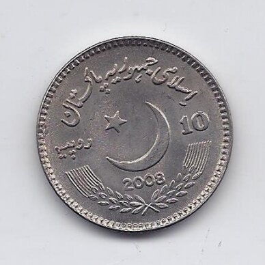 PAKISTANAS 10 RUPEES 2008 KM # 69 AU Benazir Bhutto 1