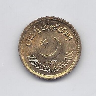 PAKISTANAS 10 RUPEES 2017 KM # 77 AU 1