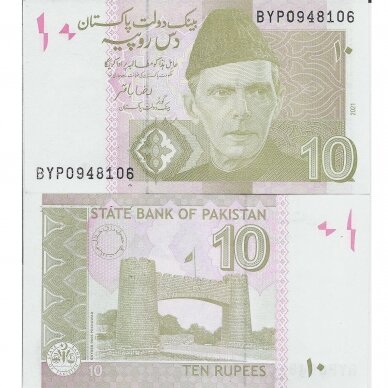 PAKISTAN 10 RUPEES 2021 P # 45new UNC