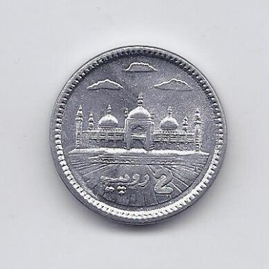 PAKISTANAS 2 RUPEES 2021 KM # 68 AU