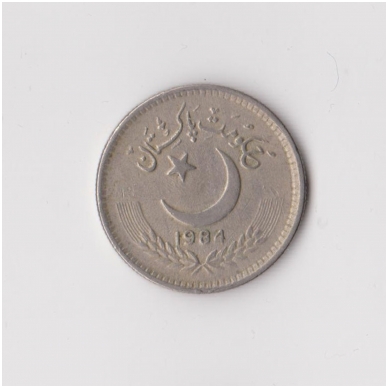 PAKISTANAS 25 PAISA 1984 KM # 58 VF 1