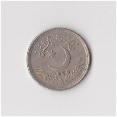 PAKISTAN 25 PAISA 1990 KM # 58 VF 1