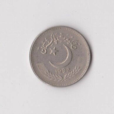 PAKISTANAS 25 PAISA 1992 KM # 58 VF 1