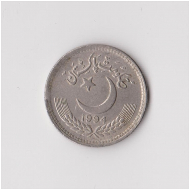 PAKISTANAS 25 PAISA 1994 KM # 58 VF 1