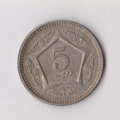 PAKISTAN 5 RUPEES 2002 KM # 65 VF