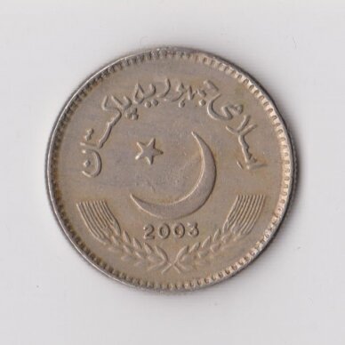 PAKISTANAS 5 RUPEES 2003 KM # 65 VF 1