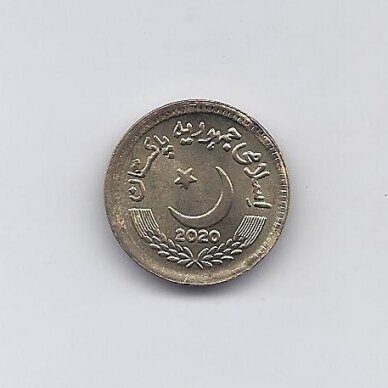 PAKISTANAS 5 RUPEES 2020 KM # 75 AU 1