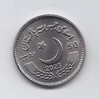 PAKISTANAS 50 RUPEES 2023 KM # 90 AU Senato jubiliejus 1