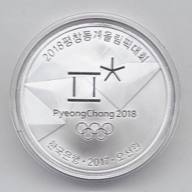 SOUTH KOREA 5000 WON 2017 KM # new PROOF Žiemos Olimpiada 1