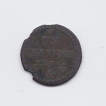 FRANCE 1 CENTIME 1797 KM # 646 F