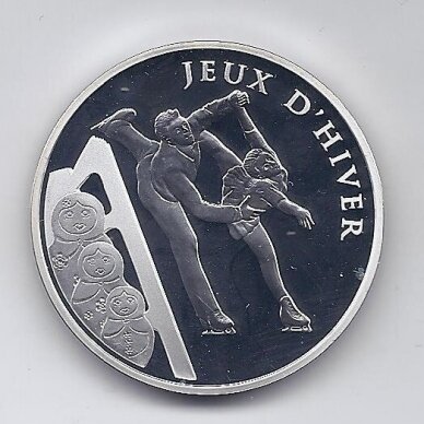 FRANCE 10 EURO 2011 KM # 1838 PROOF Figure Skating