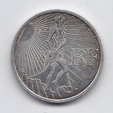 PRANCŪZIJA 15 EURO 2008 KM # 1535 XF