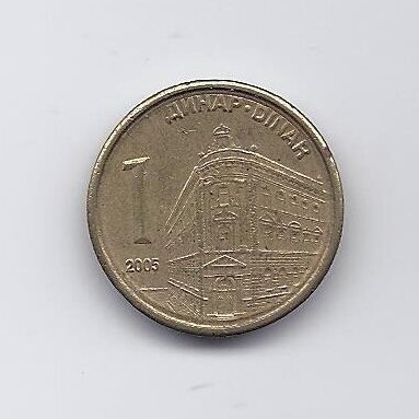 SERBIJA 1 DINAR 2005 KM # 39 VF