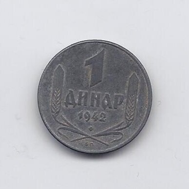 SERBIJA 1 DINAR 1942 KM # 31 F/VF