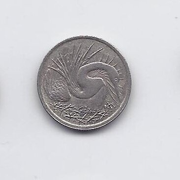 SINGAPŪRAS 5 CENTS 1977 KM # 2 VF 1