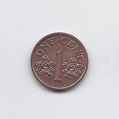 SINGAPŪRAS 1 CENT 1994 KM # 98 XF