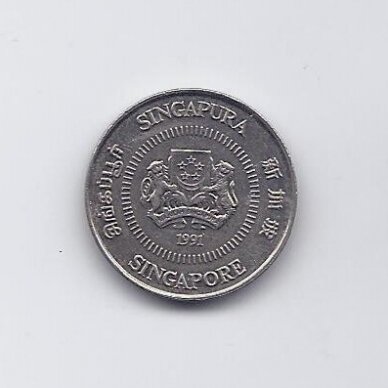 SINGAPŪRAS 10 CENTS 1991 KM # 51 VF 1