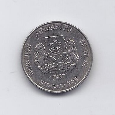 SINGAPŪRAS 20 CENTS 1987 KM # 52 VF 1