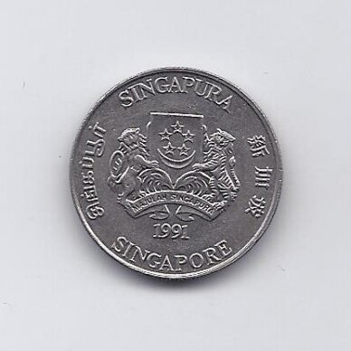 SINGAPŪRAS 20 CENTS 1991 KM # 52 VF 1