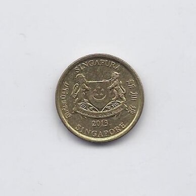 SINGAPŪRAS 5 CENTS 2013 KM # 345 VF/XF 1