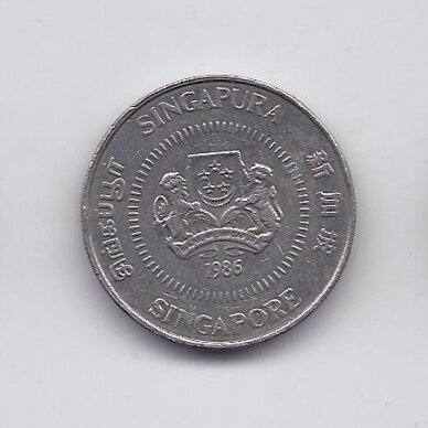 SINGAPORE 50 CENTS 1986 KM # 53 VF 1