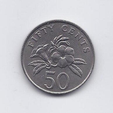 SINGAPŪRAS 50 CENTS 1988 KM # 53 VF